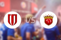 足协杯决赛12月6日开战，球迷翘首以盼！